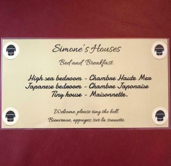 צימר Chambre Japonaise