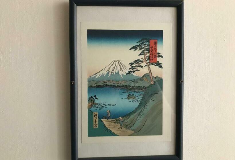 צימר Chambre Japonaise