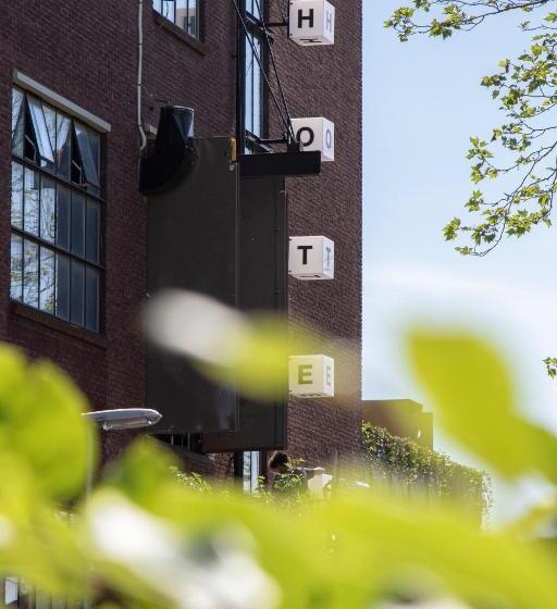 בית מלון כפרי Piet Hein Eek