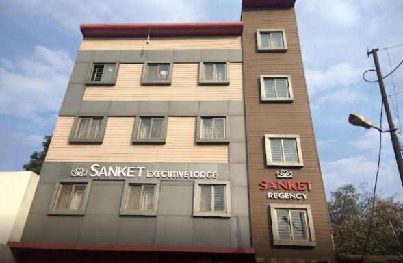 Отель Sanket Regency, Miraj
