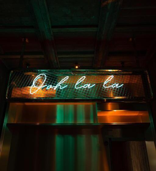 酒店 The Dean Galway