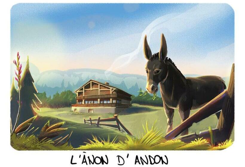 민박 L ânon D Andon