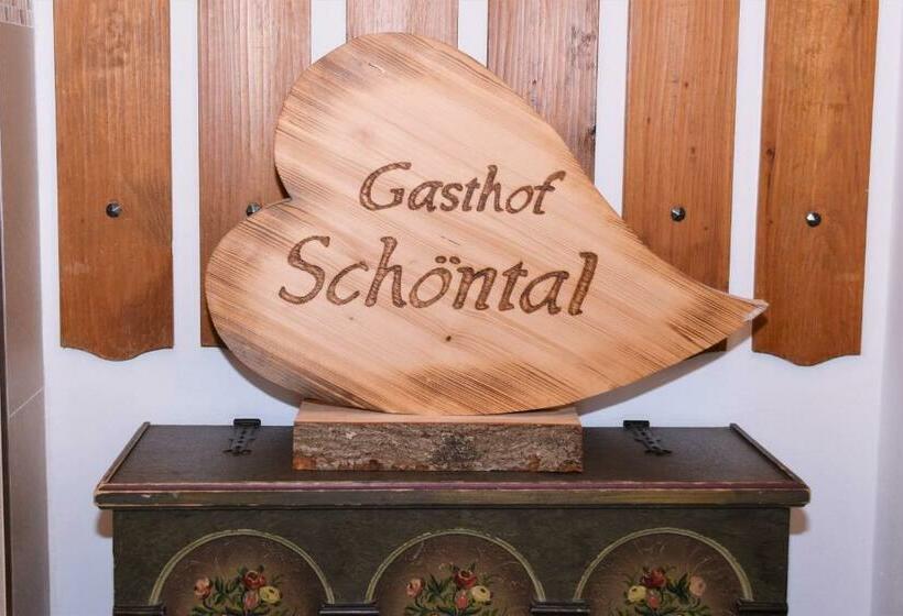 פנסיון Gasthof Schöntal