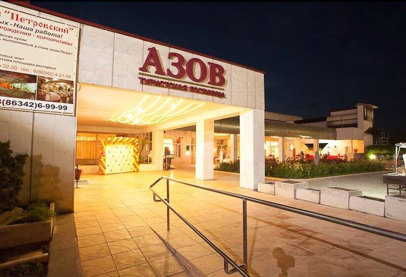 Amaks Hotel Azov