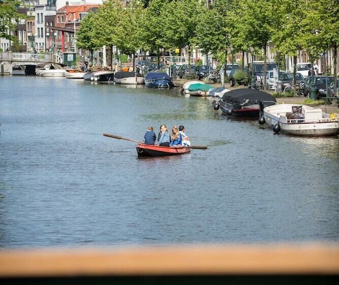 City Hotel Nieuw Minerva Leiden
