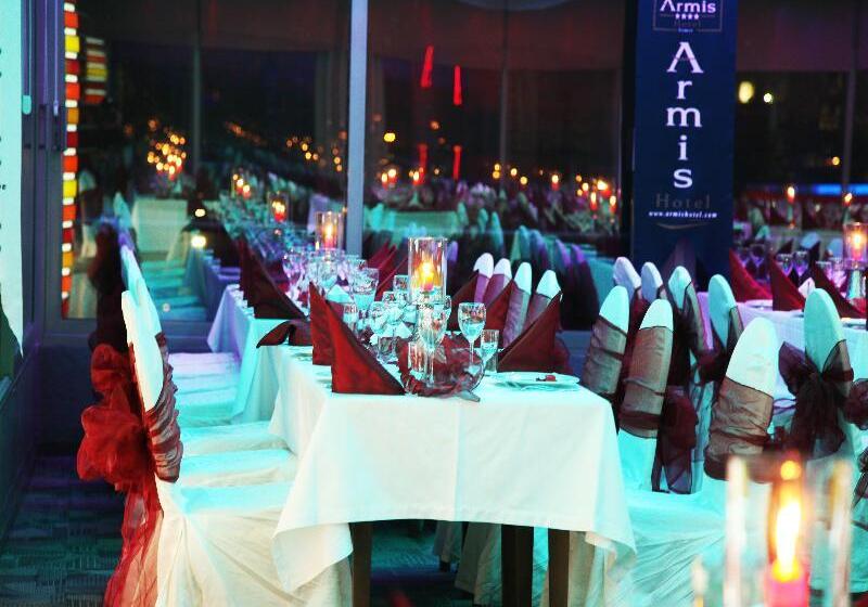 فندق Armi̇s