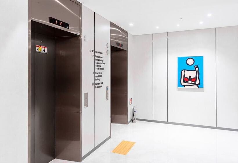 The Prima Hotel Jongno