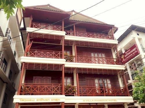 فندق Avilla Phasouk