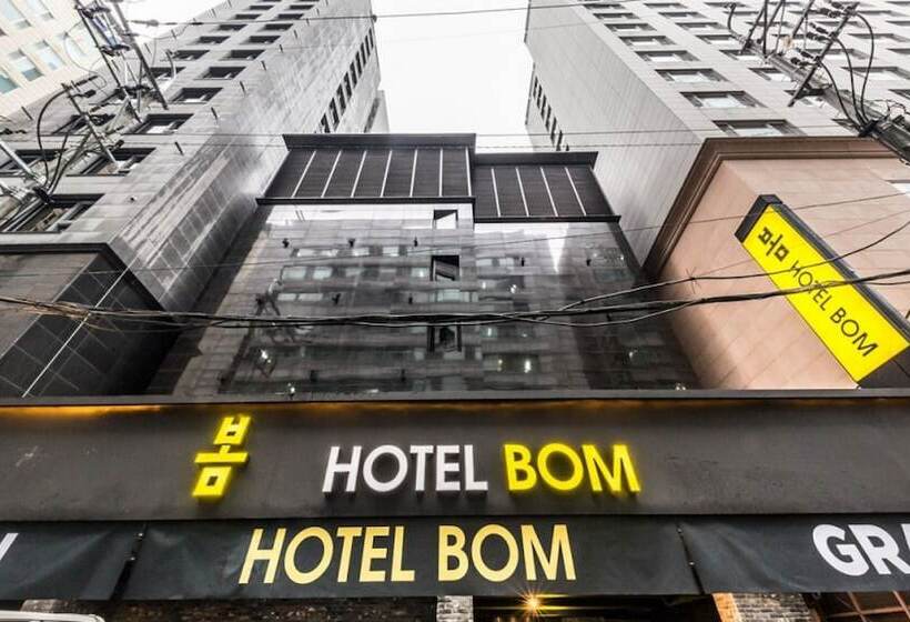 Hotel Bom