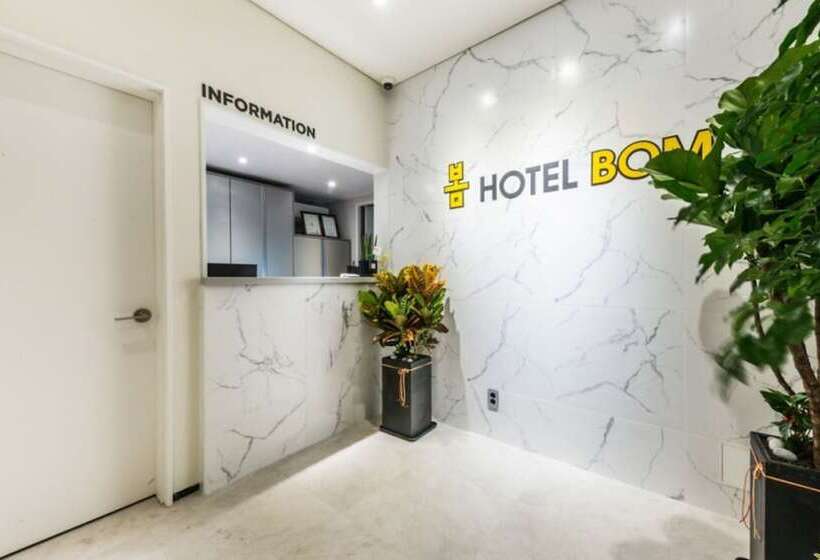 Hotel Bom