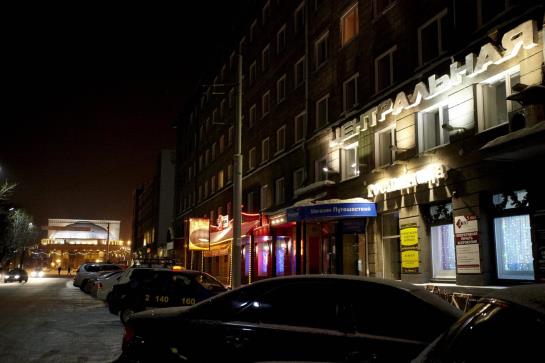 ホテル Centralnaya