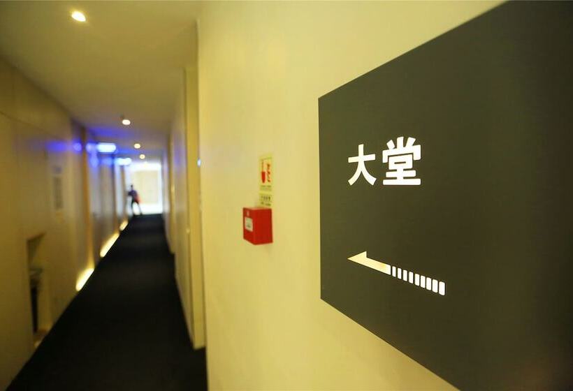 هتل Shenzhen Dongmen Colour