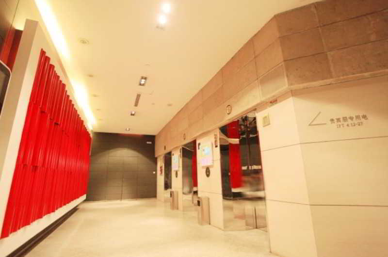 فندق Dalian International