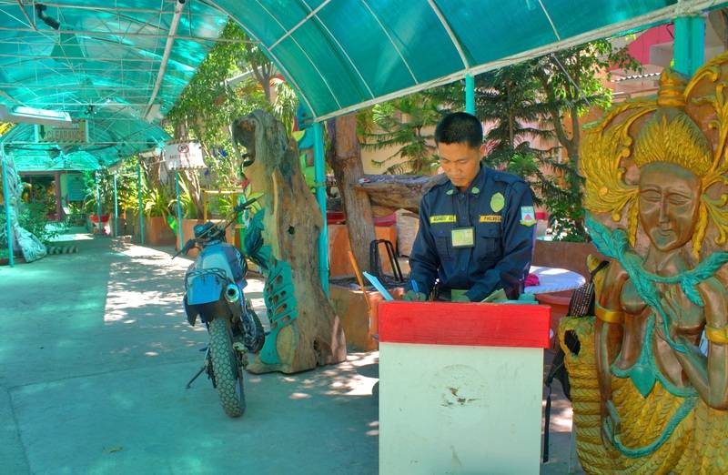 هتل Deep Forest Garden