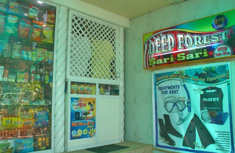 هتل Deep Forest Garden