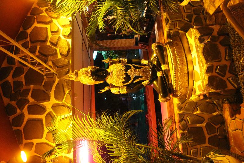 هتل Deep Forest Garden