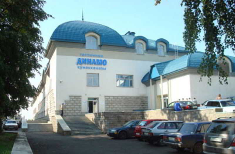 Hotel Dinamo