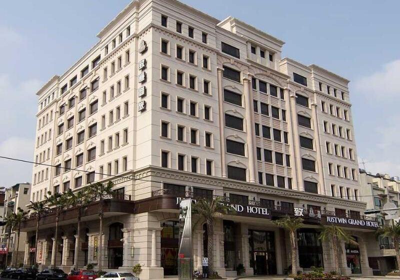 酒店 Justwin Grand