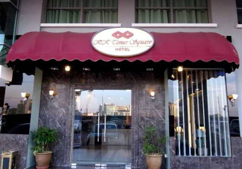 호텔 Kk Times Square