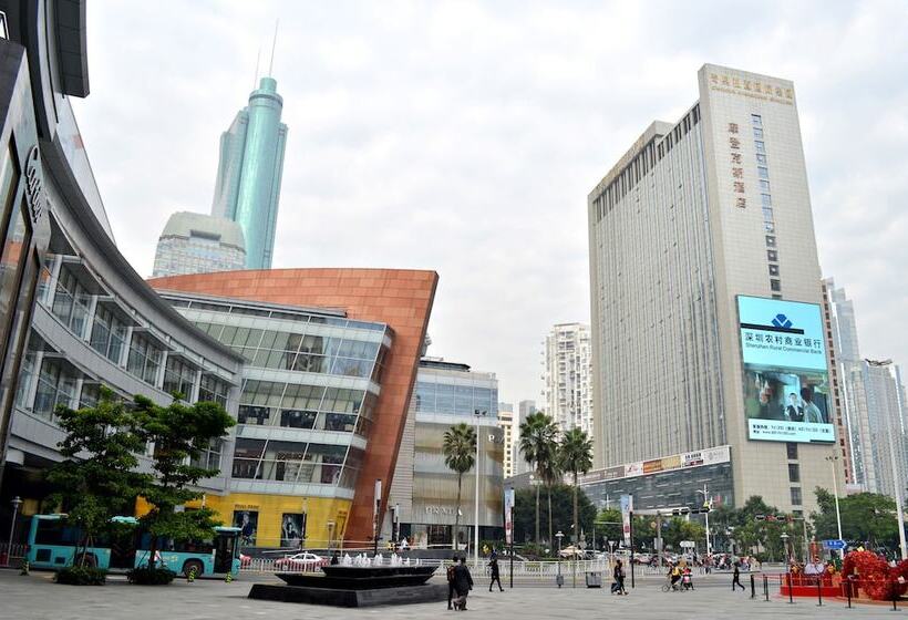 호텔 Modern Classic