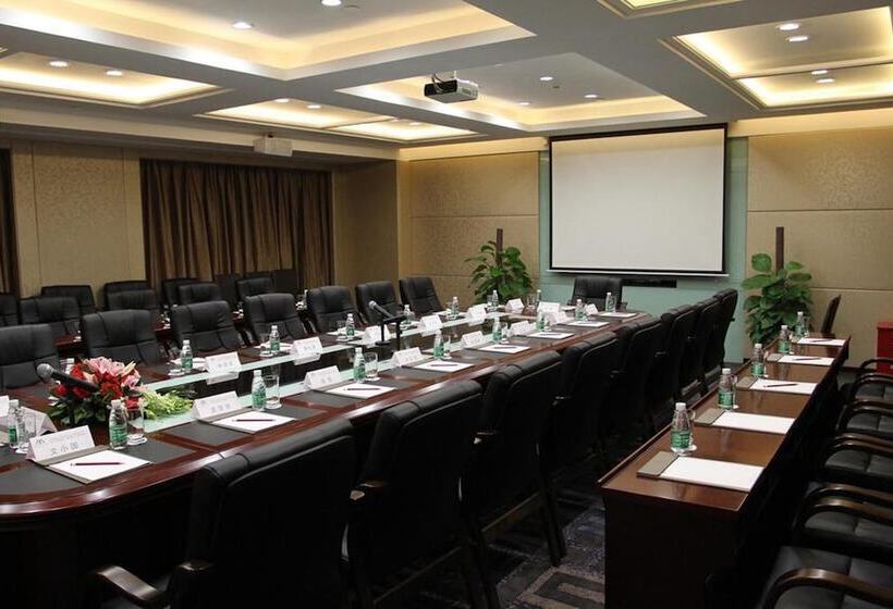 호텔 Modern Classic