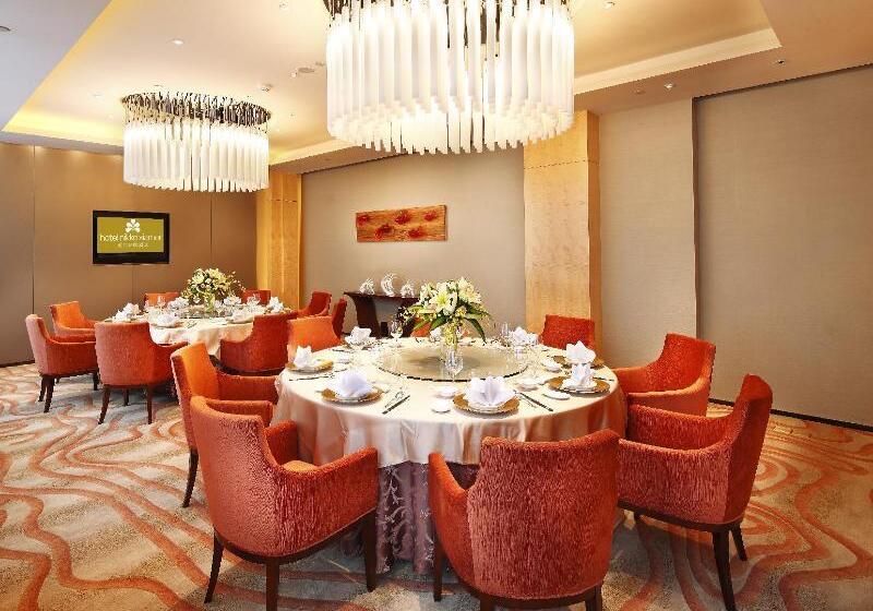 Отель Nikko Xiamen