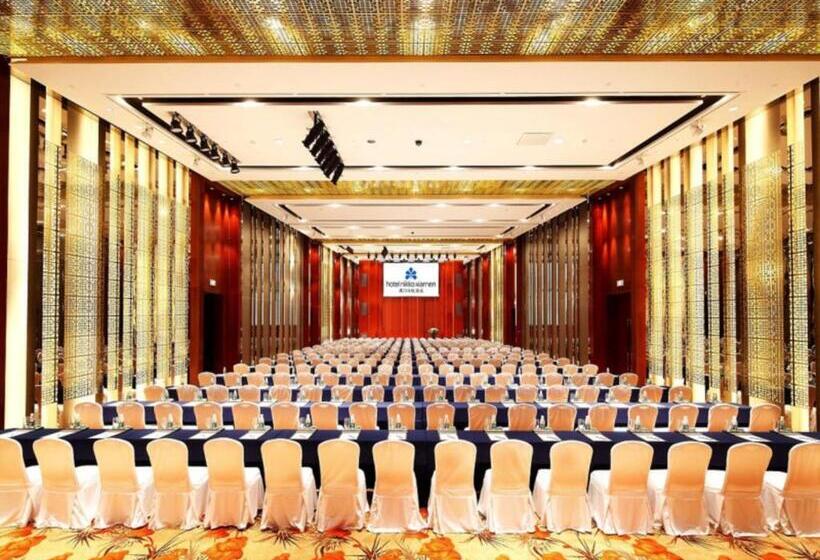 Отель Nikko Xiamen