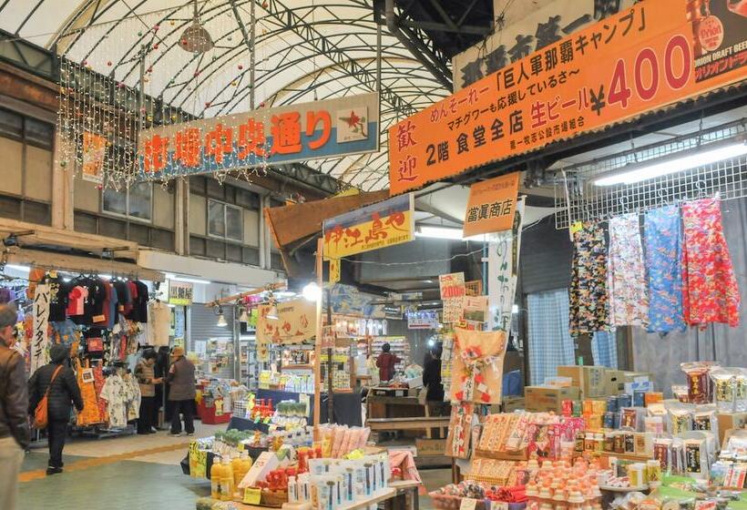 فندق Palm Royal Naha Kokusai Street