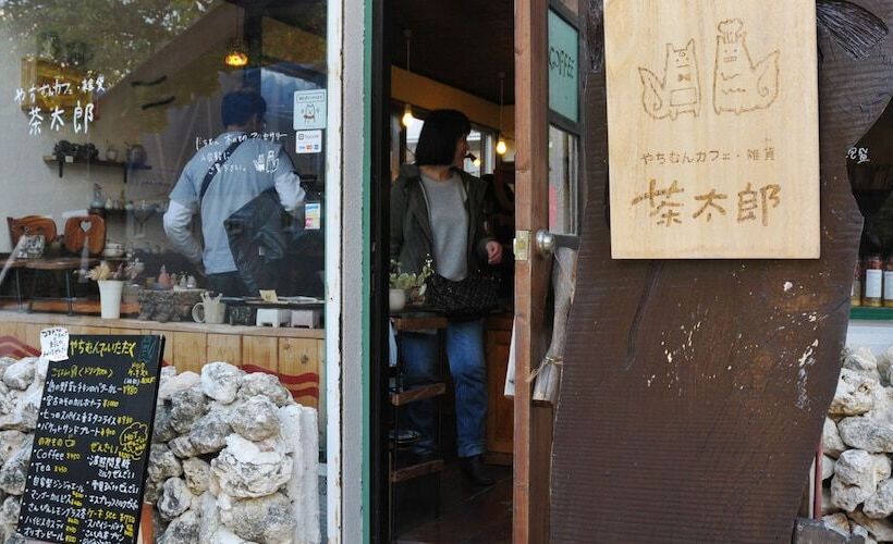 فندق Palm Royal Naha Kokusai Street