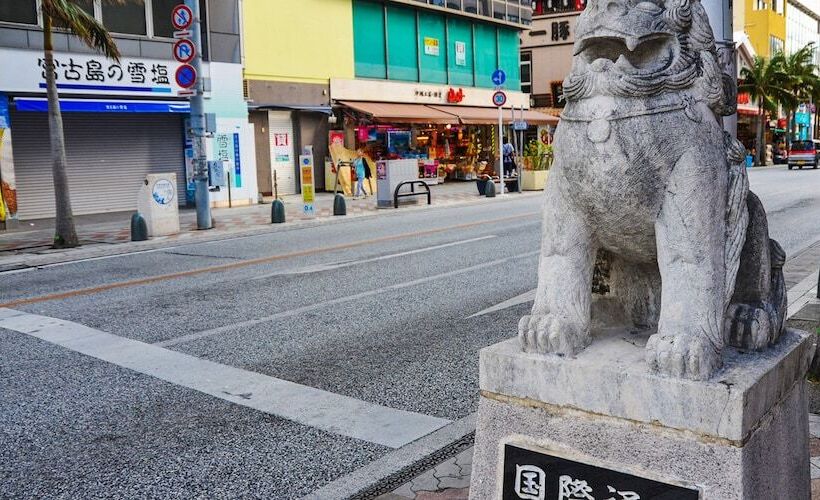 فندق Palm Royal Naha Kokusai Street