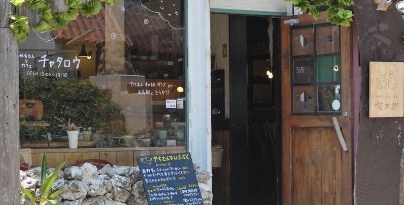 فندق Palm Royal Naha Kokusai Street