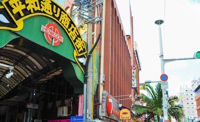 فندق Palm Royal Naha Kokusai Street