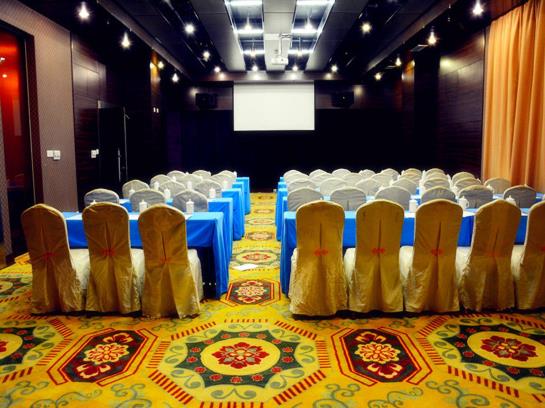 Dingwenhua Zhihui Hotel