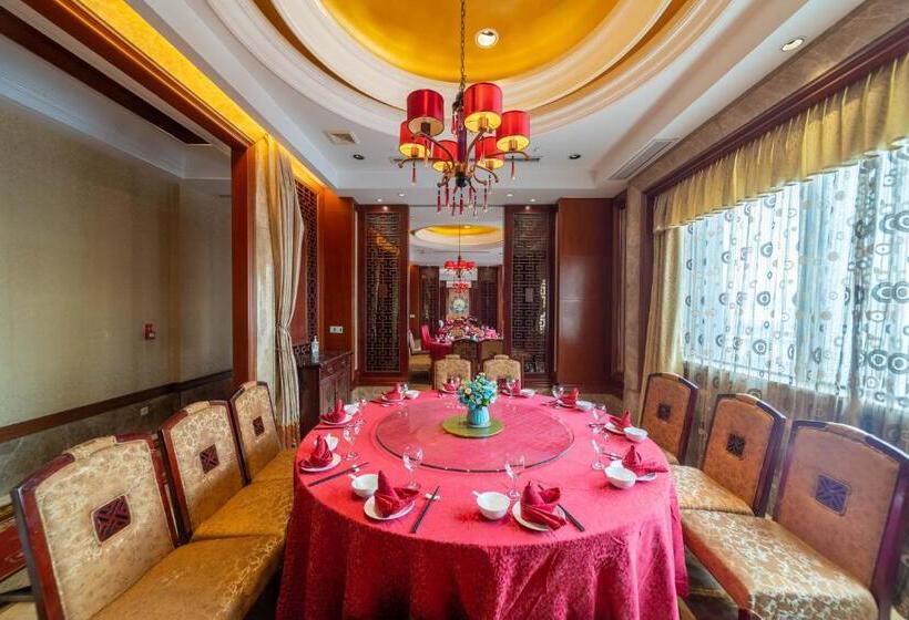 Отель Ramada Yichang