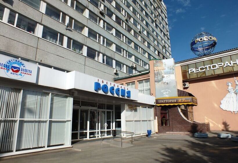 ホテル Rossiya