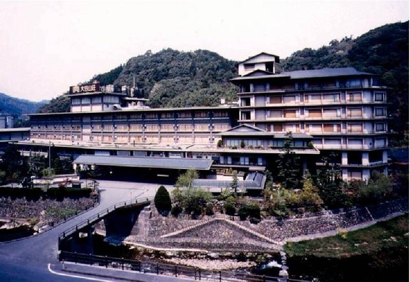 酒店 Ryokan Otani Sanso