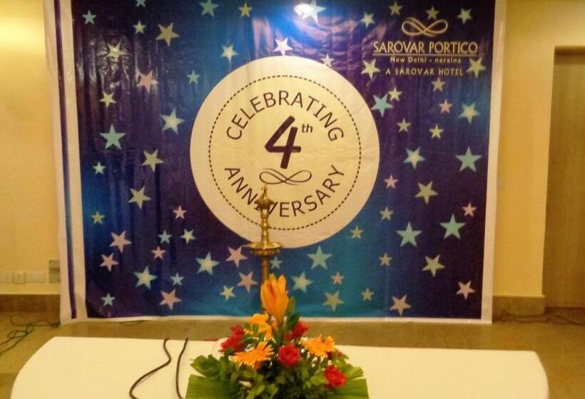 酒店 Sarovar Portico Naraina,