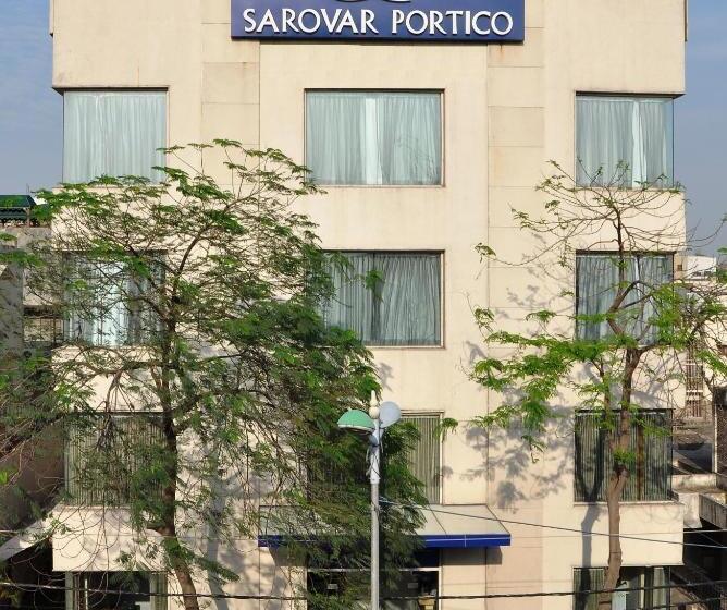 酒店 Sarovar Portico Naraina,