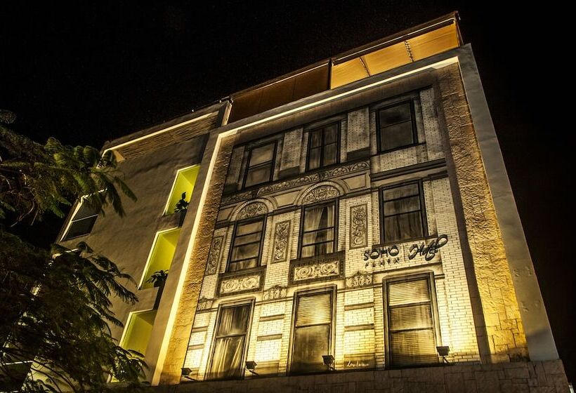 هتل Soho Playa