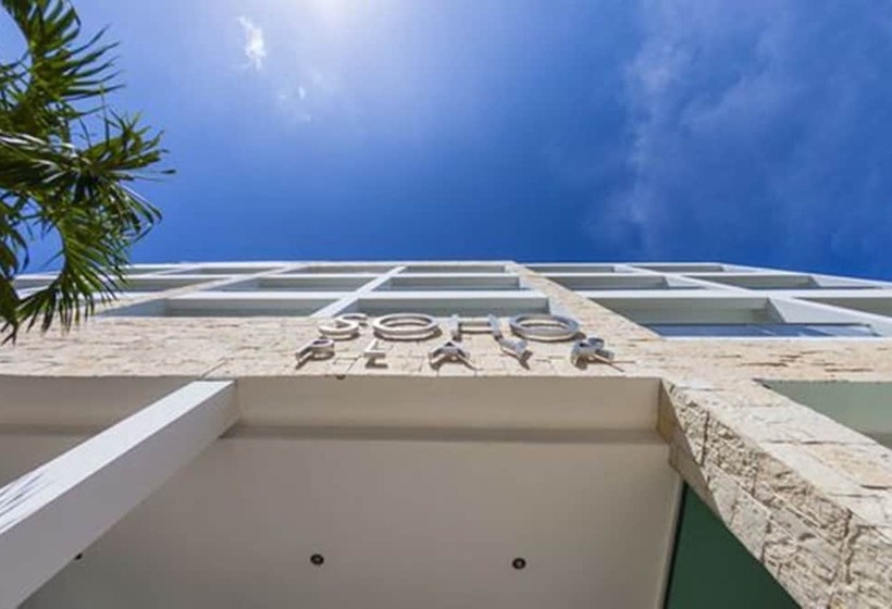 هتل Soho Playa