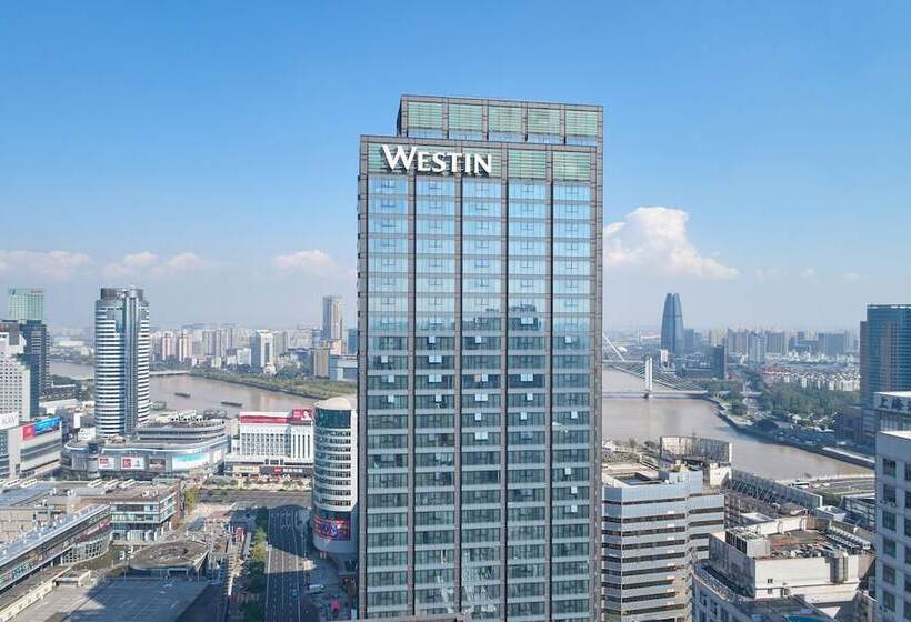 בית מלון כפרי The Westin Ningbo