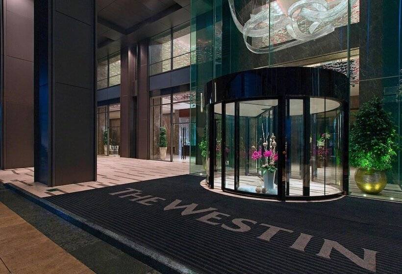 בית מלון כפרי The Westin Ningbo