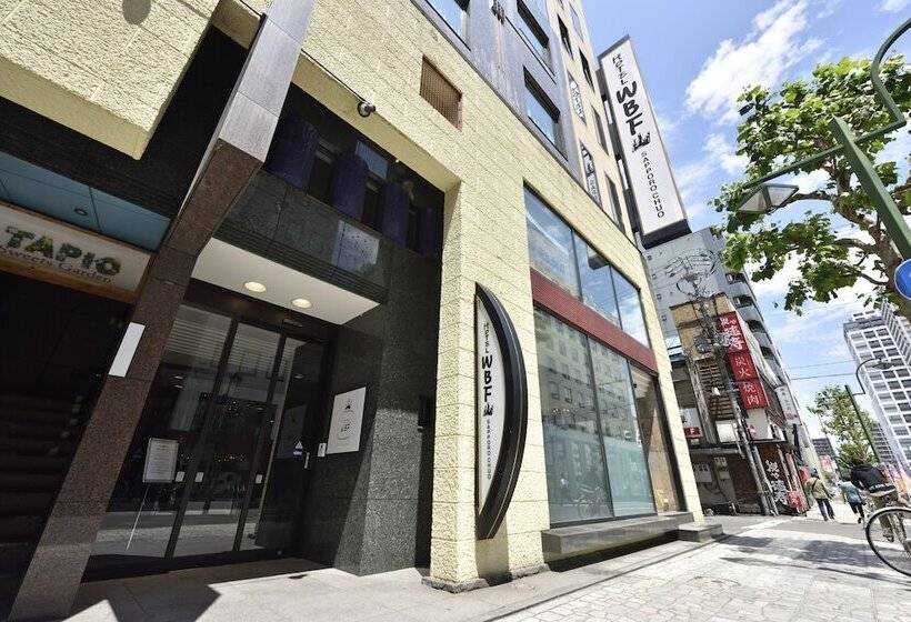 酒店 Wbf Sapporo Chuo