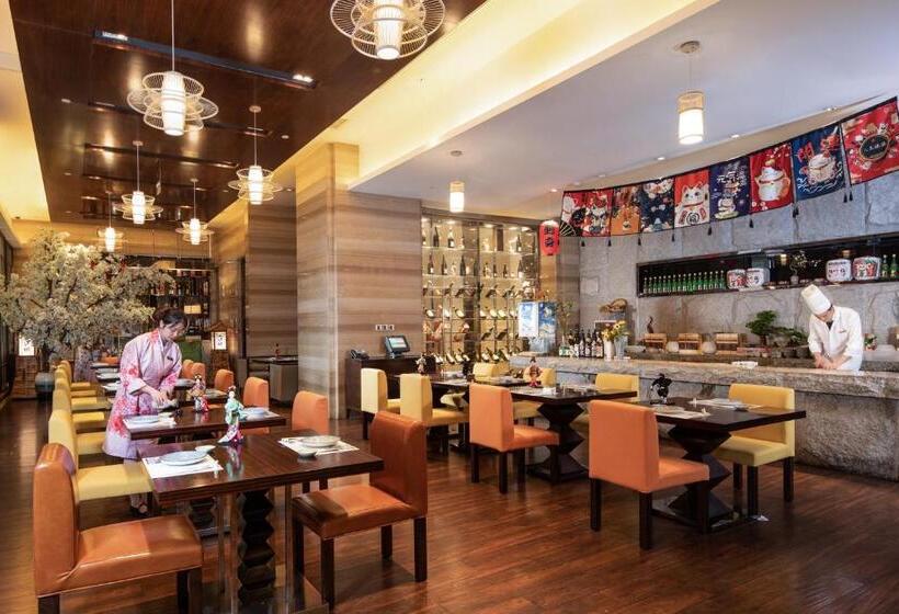 هتل Wyndham Grand Plaza Royale Colorful Yunnan