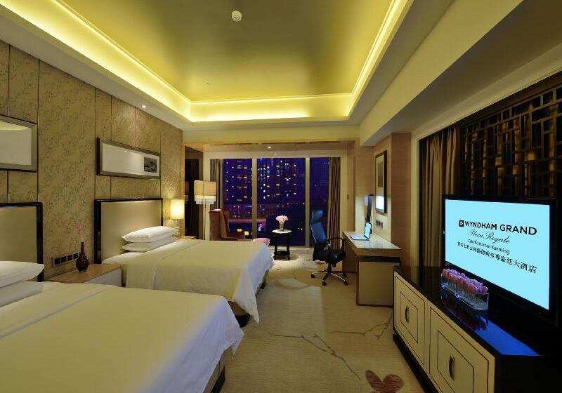 호텔 Wyndham Grand Plaza Royale Colorful Yunnan