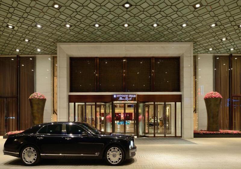 هتل Wyndham Grand Plaza Royale Colorful Yunnan