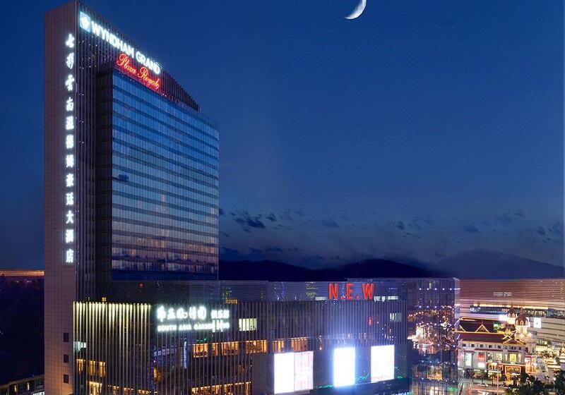 هتل Wyndham Grand Plaza Royale Colorful Yunnan