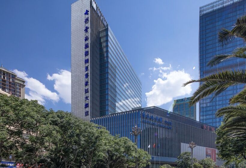 هتل Wyndham Grand Plaza Royale Colorful Yunnan