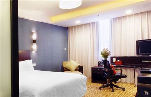 Narada Boutique Hotel Yiwu Huafeng
