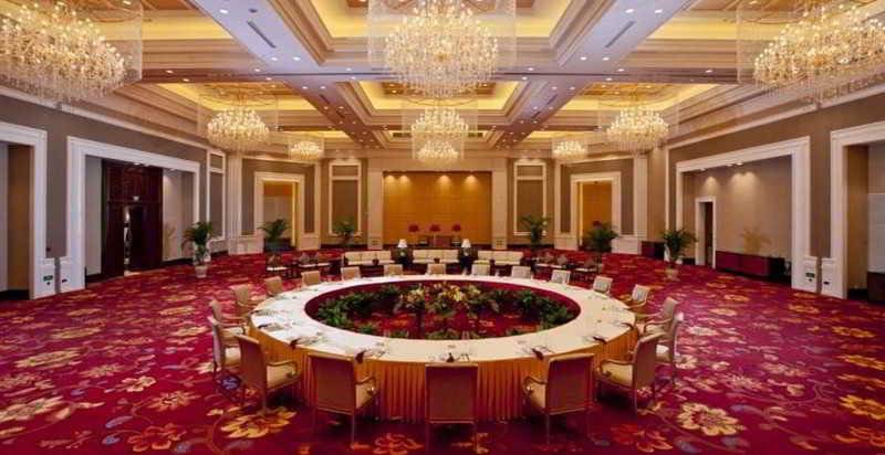 فندق Your World International Conference Centre